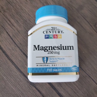 วิตามิน 21st Century Magnesium 250 mg 110 เม็ด