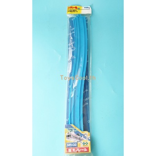 รางสโลปสำหรับ Monorail_MR-02 Curve Track for Monorail _Takara Tomy Plarail_Monorail_RARE ITEM ‼