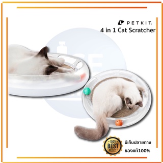 PETKIT  Pet 4 in 1 Cat Scratcher II  แถมCATNIP  ชุดของเล่นแมวพร้อม ที่ลับเล็บแมว (เปลี่ยนที่ลับเล็บได้)