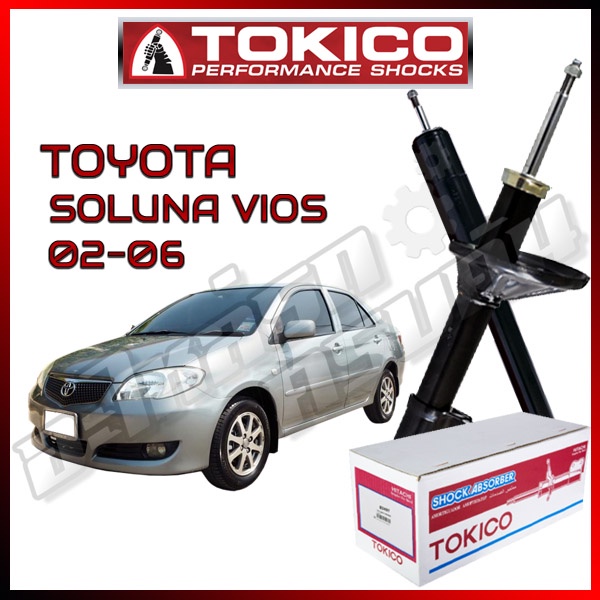 โช๊คอัพ TOKICO สำหรับ TOYOTA VIOS / NCP 42,VIOS TURBO ชุดพิเศษ '2002-2006