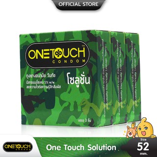 Onetouch Solution ถุงยางอนามัย ผิวเรียบ มีสารชะลอหลั่ง ขนาด 52.5 มม. บรรจุ 3 กล่อง (9 ชิ้น)