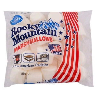 มาชเมลโล่ คลาสสิค ร็อกกี้ เมาท์เทน หอมทะลุถุง มี 2 ไซส์ Rocky Mountain Marshmallow Classic 150g.