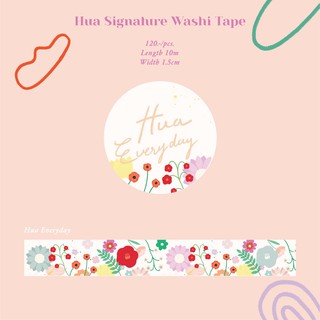 Masking tape : Hua.Goods เทปตกแต่งสมุด ไดอารี่