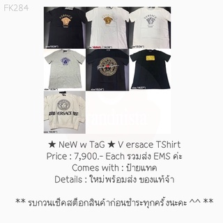 ★ NeW w TaG ★ V ersace TShirt