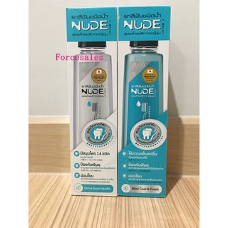 Nude นู้ด ยาสีฟันน้ำ รสมิ้นท์ฟ้า รสสมุนไพรขาว ขนาด 500 มล.