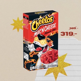 Cheetos Mac and Cheese Flamin Hot Flavor 🧀🔥 - 5.6oz ขนมจากอเมริกา