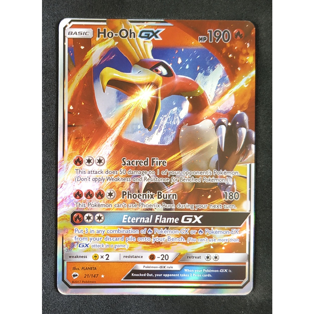 Ho-Oh GX 21/147 โฮวโอ Pokemon Card (Matt Shadow Series) ภาษาอังกฤษ