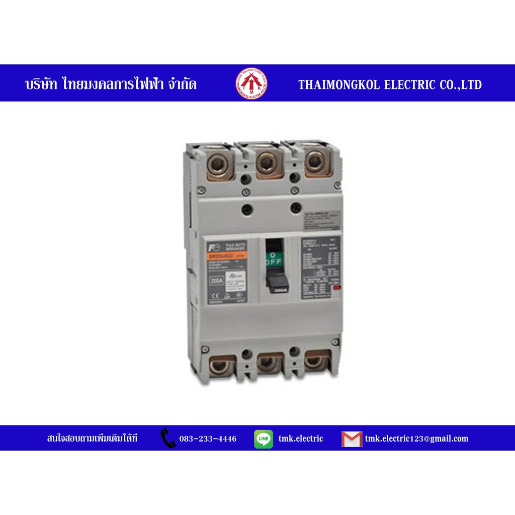 เบรกเกอร์ #BW800EAG-CE "FUJI"