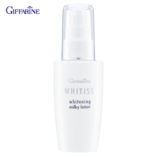 กิฟฟารีน Giffarine ไวทิสส์ โลชั่นน้ำนมเช็ดหน้า Whitiss Whitening Milky Lotion เนื้อบางเบา ผสม Lactic Acid 90 ml 10512