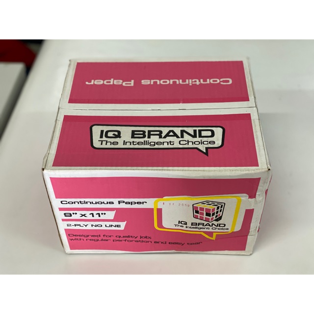กระดาษต่อเนื่อง IQ Brand 9x11 นิ้ว 2 ชั้น ไม่มีเส้น 1 กล่อง 1,000 ชุด กดสั่งครั้งละ 2 ลัง