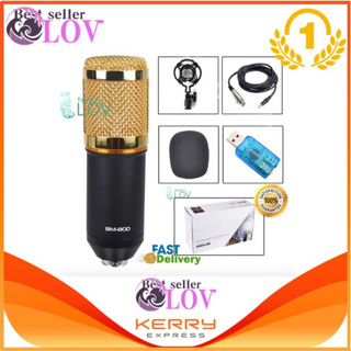 LOV มค์อัดเสียง คอนเดนเซอร์ Pro Condenser Mic Microphone BM800 พร้อม ขาตั้งไมค์โครโฟน และอุปกรณ์เสริม Free usb sound