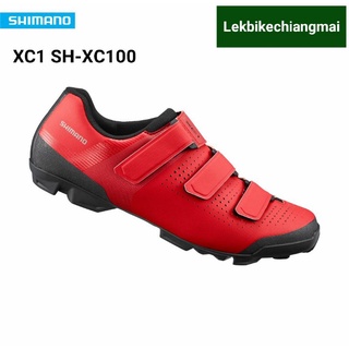 รองเท้าปั่นจักรยานเสือภูเขา SHIMANO รุ่นXC1 (Wide)สีแดง