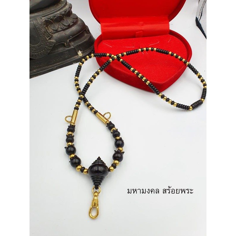 K050 สร้อยคอ สร้อยกะลาขุนไม้งิ้วดำ แต่งด้วยเม็ดทับทิม 8 เม็ด แขวนพระ 3 องค์ และเม็ดทองเลเซอร์ พร้อมก