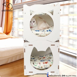 🐱บ้านไม้แมว🐱 กล่องแมว บ้านแมว ไร้เสี้ยน ที่นอนแมว ที่นอนสัตว์เลี้ยง Cat Box Cat Home