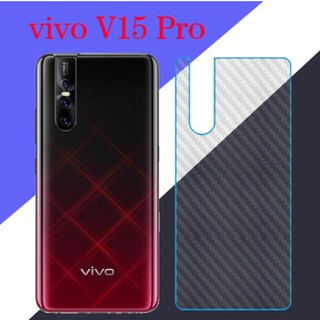 (ซื้อ 1 แถม 1) เหมาะสําหรับ vivo v 15 v 15 pro