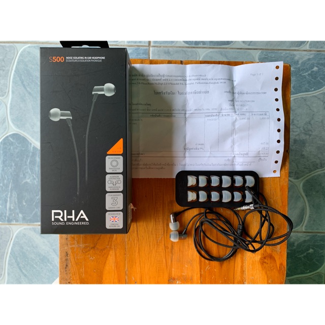RHA S500 หูฟัง Inear