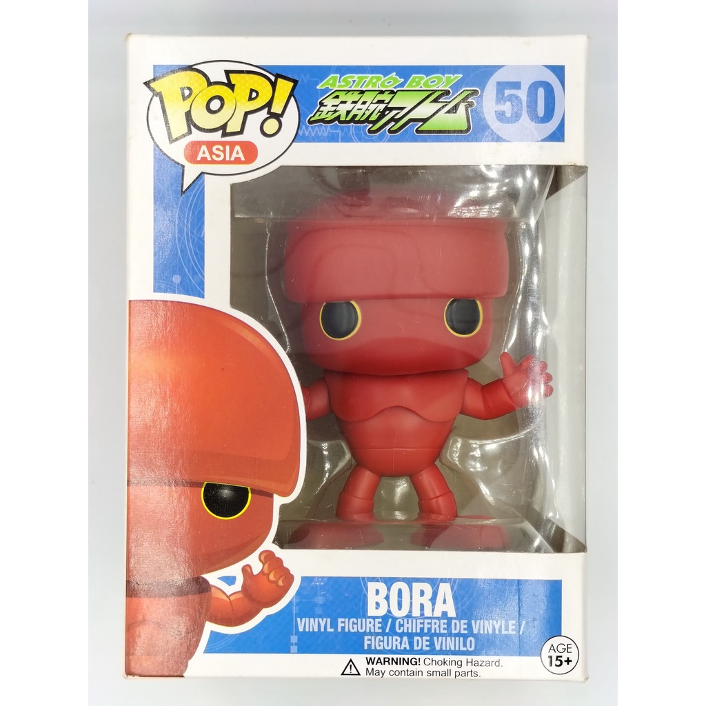 Funko Pop Astro Boy - Bora #50 (กล่องมีตำหนินิดหน่อย)