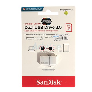 Dual USB Drive 32GB Sandisk GAM46W (White)