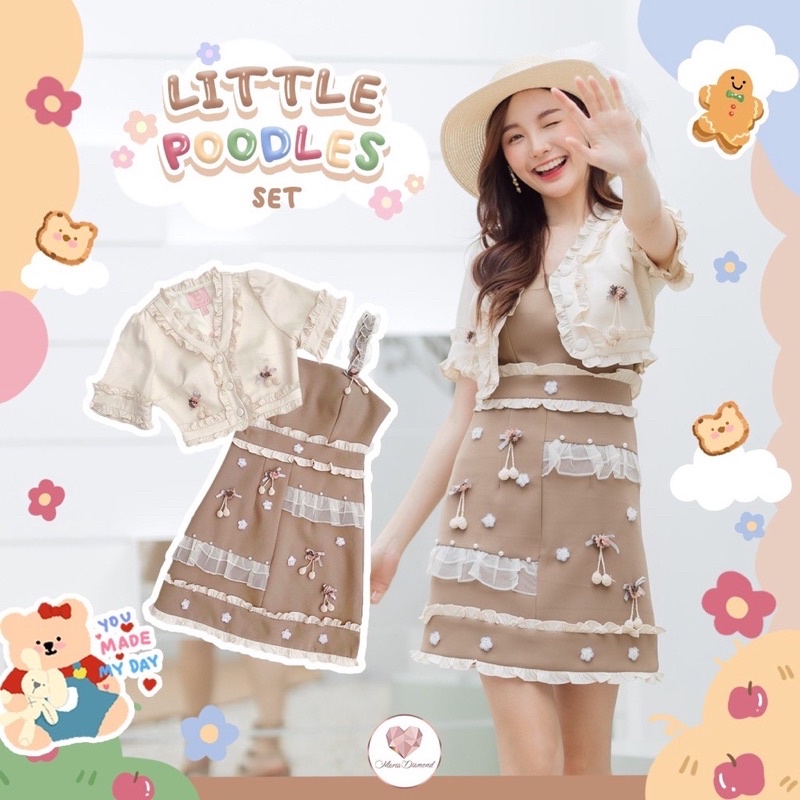 แท้💯 Maria Diamond Little Poodles Set Size M เดรสเซ็ตเสื้อคลุมโทนครีมน้ำตาล งานป้ายมือสอง เสื้อผ้ามื