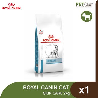 [PETClub] Royal Canin Vet Dog - Skin Care (2kg.)