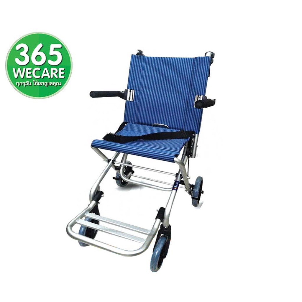 LOC รถเข็นอลูมิเนียม แบบพกพา แถมฟรี กระเป๋า รถเข็นผู้ปวย รถเข็นคนชรา รถเข็นผู้สูงอายุ ( DY019001LBJ-