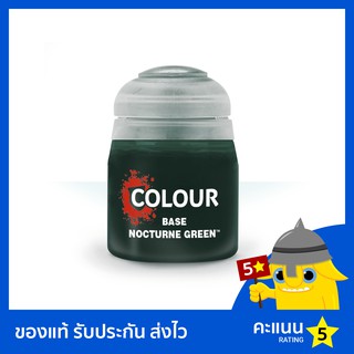 สี Citadel Base Paint: Nocturne Green (สีอะคริลิค สีทาโมเดล)