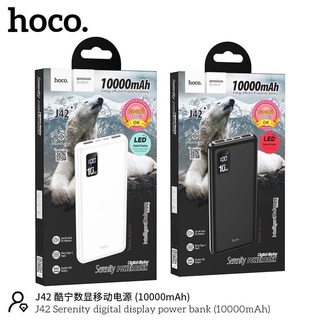 พาวเวอร์แบงค์ แบตสำรอง Power Bank 10000mAh พร้อมจอ LED บอกเปอร์เซ็นแบตเตอรี่ ยี่ห้อHoco J42