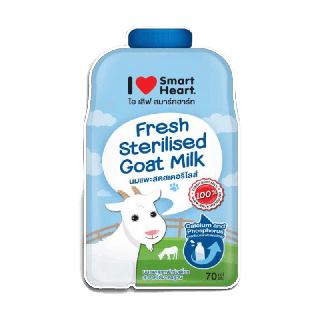 โปรโมชั่น : Smartheart Goat Milk - นมแพะสดสเตอริไลส์ 100% แบบน้ำ พร้อมดื่ม แบบซอง 70ml.