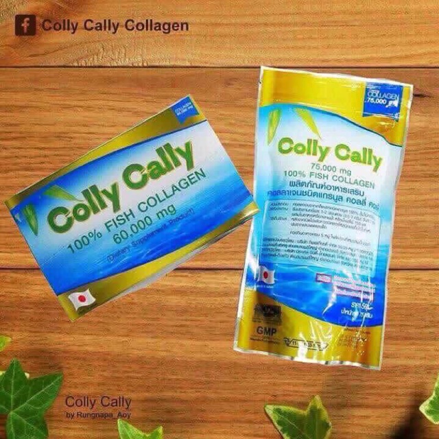 Colly cally collagen