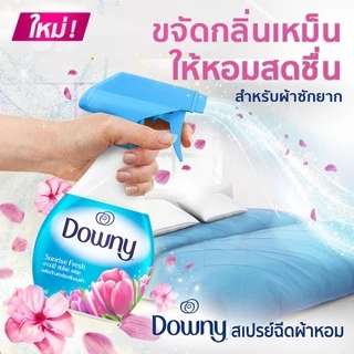 [ใหม่] Downy ดาวน์นี่ สเปรย์ฉีดผ้าหอม กลิ่น ซันไรซ์ เฟรช 370 มล - Downy Fabric Spray Sunrise Fresh Scent x2