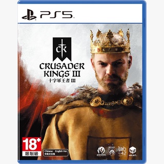 PlayStation 5™ เกม PS5 Crusader Kings Iii (English) (By ClaSsIC GaME)