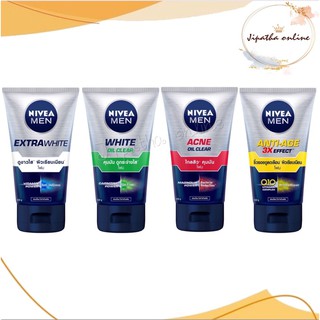 Nivea men foam นีเวีย เมน โฟม โฟมล้างหน้า โฟมล้างหน้าสำหรับผู้ชาย