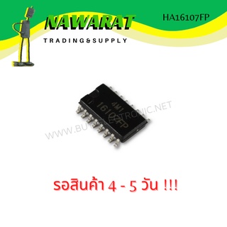 HA16107FP (SOIC-16) PWM Switching Regulator for High-performance Voltage Mode Control