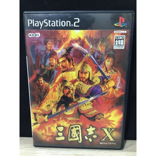 แผ่นแท้ [PS2] Sangokushi X (Japan) (SLPM-65891 | 66560 | 55157) Romance of the Three Kingdoms 10