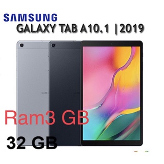 ‼️Samsung Tab A 10.1 2019 Ram3 Rom32 ใส่ซิมได้ เครื่องศูนย์เคลียร์สต็อค‼️