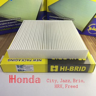 กรองแอร์honda city, jazz, brio, freed, HRV