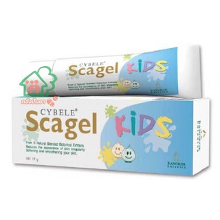 Scagel kids 9 กรัม พร้อมส่งค่ะ!!🎈