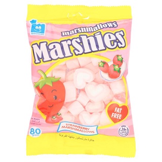 🔥HOT🔥 มาร์เคนเบิร์ก มาร์ชแมลโลว์ รสสตรอเบอร์รี่ 80กรัม Markenburg Marshies Strawberry Marshmallows 80g