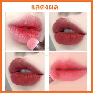 แปรงทาปาก แต่งหน้า ปัดแก้ม คอนซีลเลอร์ ทาตา ไฮไลท์ อเนกประสงค์ ขนาดเล็ก นิ่มพิเศษ บล็อกเกอร์แนะนำ