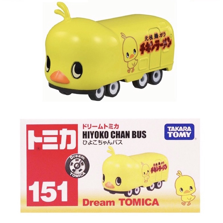 DSN2- Tomica Hiyoko Chan Bus - No 151