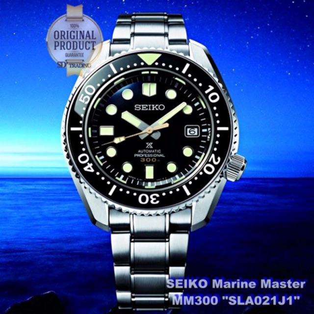 SEIKO Marine Master Professional 300M Diver Automatic รุ่น SLA021J1 - MM300 BOX SET สายยางสีดำ รับประกันศูนย์ SEIKO 1ปี