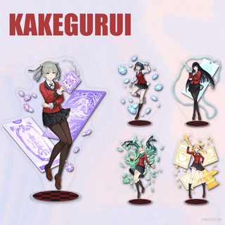 Ag Kakegurui โมเดลฟิกเกอร์เลเซอร์ อนิเมะ Yumeko ของเล่น สําหรับตกแต่งบ้าน