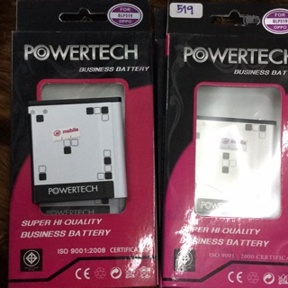 แบตฯoppo BLP519 ลดล้างสต๊อก