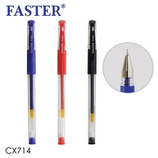 ปากกาเจล FASTER รุ่น CX714 (1กล่องมี12ด้าม)