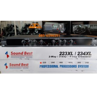 ครอส2ทาง SoundBest 223XL