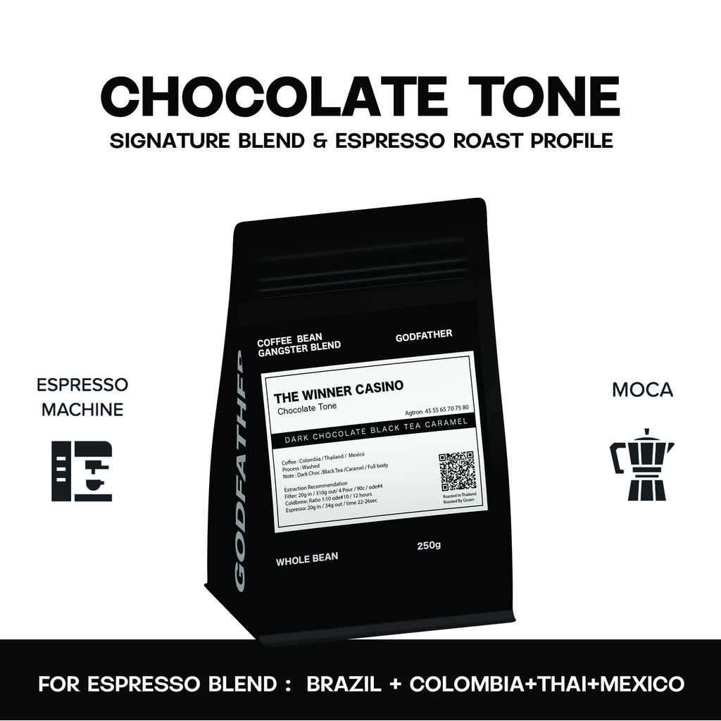 เมล็ดกาแฟคั่ว Chocolate  Tones สำหรับสกัดช็อต ( For Espresso) แบรนด์ Godfather Coffee