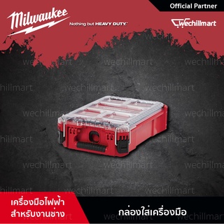 Milwaukee กล่องใส่เครื่องมือ PACKOUT Compact Organizer กล่องเครื่องมือช่าง กล่องเครื่องมือ รุ่น 48-22-8435