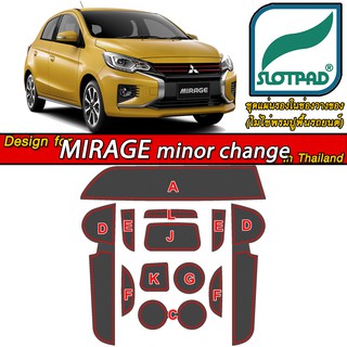 SLOTPAD แผ่นรองหลุม mitsubishi mirage MINOR CHANGE ออกแบบจากเมืองไทย ยางรองแก้ว ยางรองหลุม ที่รองแก้ว SLOT PAD มิราจ