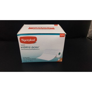 PHARMACARE CARIFIX STRETCH 10CM.X10M.