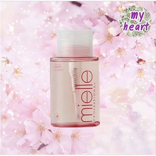 Mielle Color Cleaner 150 ml น้ำยาเช็ดสีผม